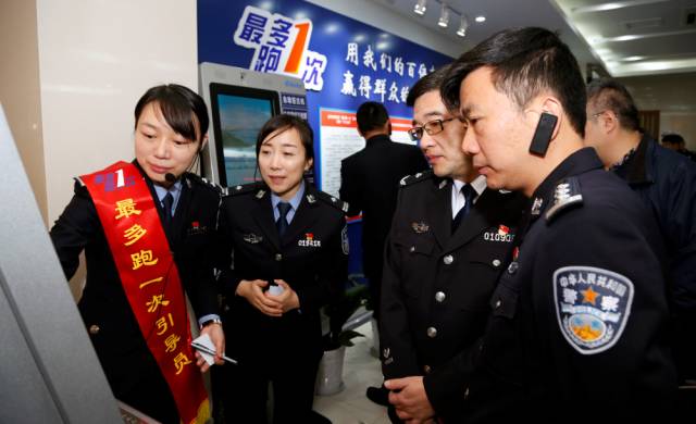 蕭山黨灣鎮(zhèn)最新招聘啟事及職位空缺公告