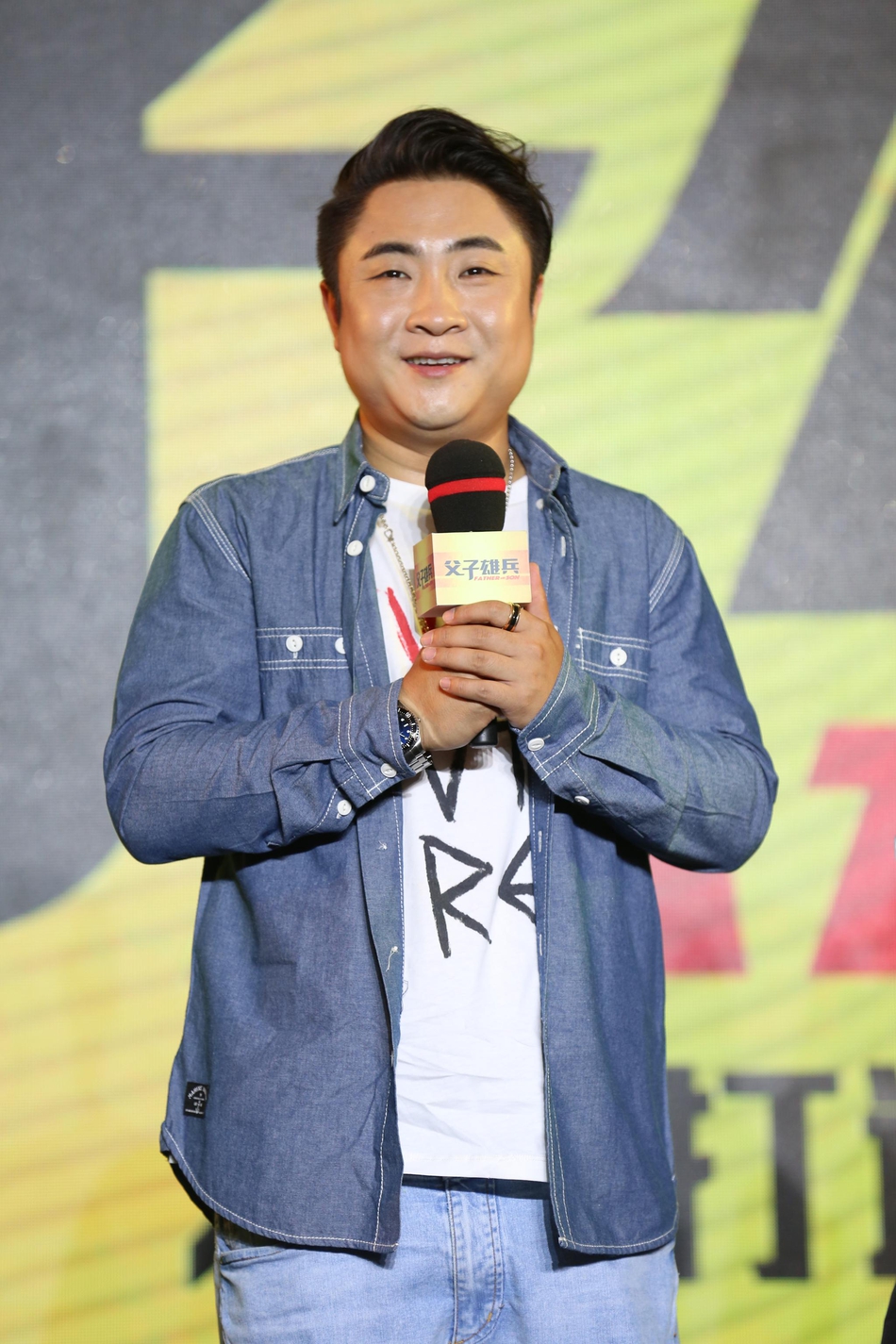 喬杉新片皮皮蝦，笑中帶淚的勵(lì)志故事，自信與成就感的震撼之旅