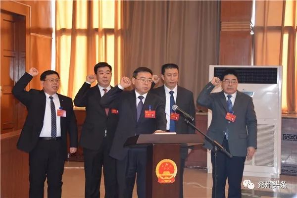 兗州區(qū)政府最新任免，自然美景探索之旅啟程！