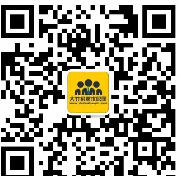 大竹招聘網(wǎng)最新招聘信息及行業(yè)現(xiàn)狀分析與觀點闡述
