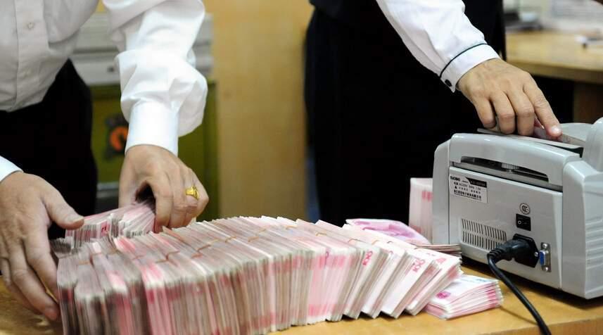 個(gè)人存取款最新規(guī)定概覽