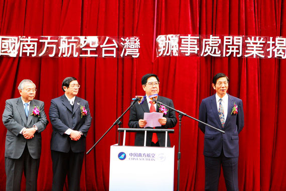 南航司獻(xiàn)民最新動態(tài)，聚焦發(fā)展與創(chuàng)新之路