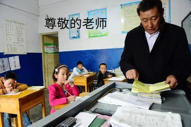 重塑教育生態(tài)的關(guān)鍵一環(huán)，2025最新民辦代課教師政策解讀